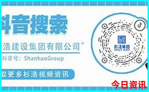去外地旅游怎么报团