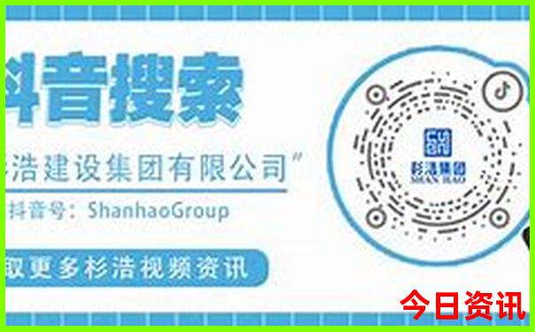 北京市内好玩的地方