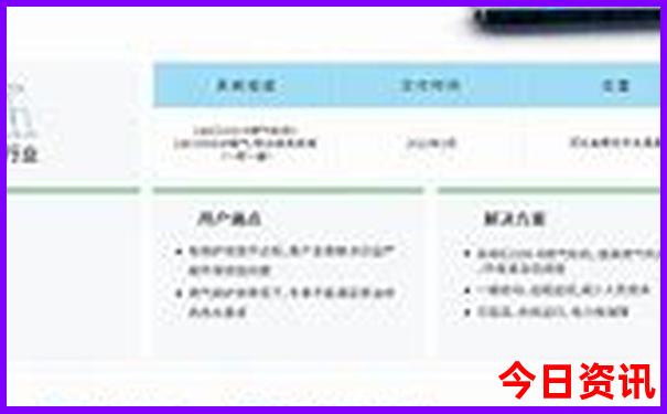 云南9月份适合旅游吗